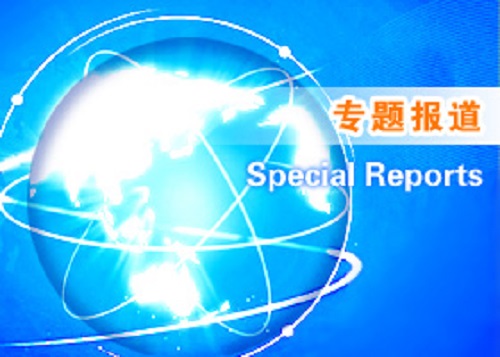 Image for article Pejabat PKT: “Kami Melengkapi Nutrisi Anda dengan Mengumpulkan Darah Anda” (Bagian 1)