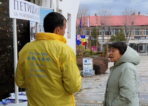 Image for article Bansko, Bulgaria: Meningkatkan Kesadaran akan Penganiayaan yang Sedang Berlangsung di Piala Dunia Ski Alpine
