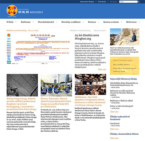 Image for article Situs Web Minghui Edisi Ceko Diluncurkan