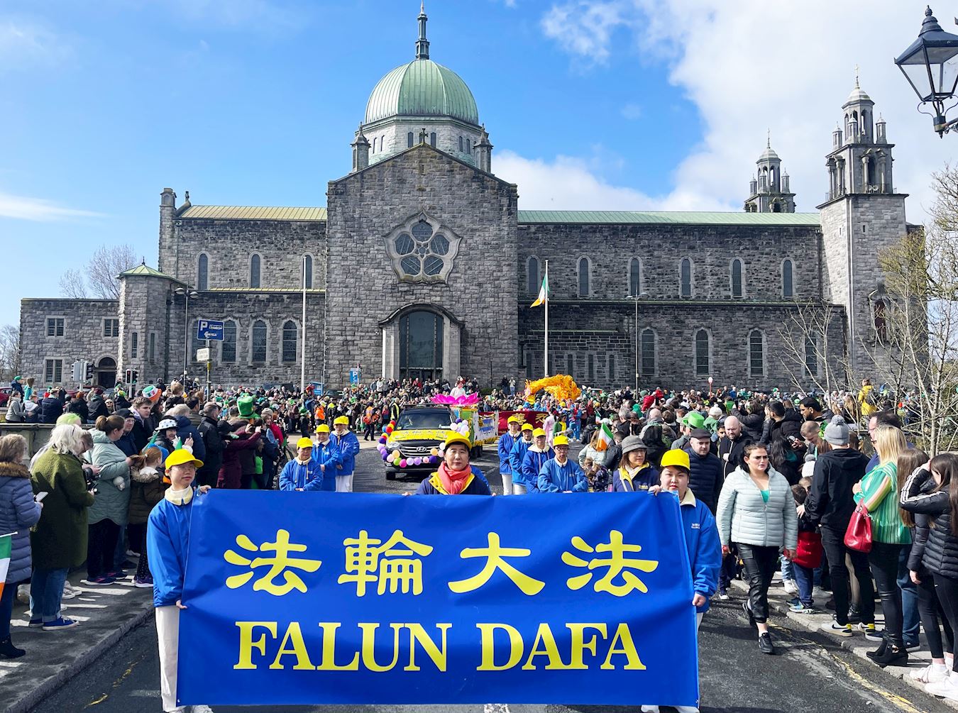 Image for article Irlandia: Falun Dafa Ditampilkan di Parade Hari St. Patrick di Galway
