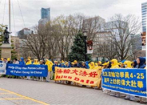 Image for article Toronto, Kanada: Rapat Umum Besar untuk Memperingati Permohonan Damai tanggal 25 April 1999