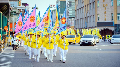 Image for article Taiwan: Parade Diadakan di Tainan untuk Merayakan Hari Falun Dafa Sedunia
