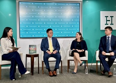 Image for article Institut Hudson: Forum tentang Penganiayaan Tiongkok terhadap Falun Gong selama 25 Tahun