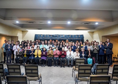 Image for article Philadelphia: Praktisi Meningkat Bersama Melalui Konferensi Berbagi Pengalaman