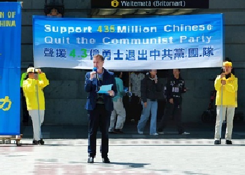 Image for article Selandia Baru: Aksi Damai Memperingati 20 Tahun Sembilan Komentar tentang Partai Komunis