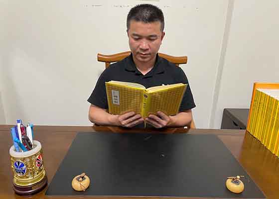 Image for article Zhuan Falun Adalah Cahaya Terang di Masyarakat Saat Ini