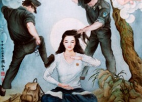 Image for article Tiga Wanita Hunan Dihukum Penjara karena Berlatih Falun Gong