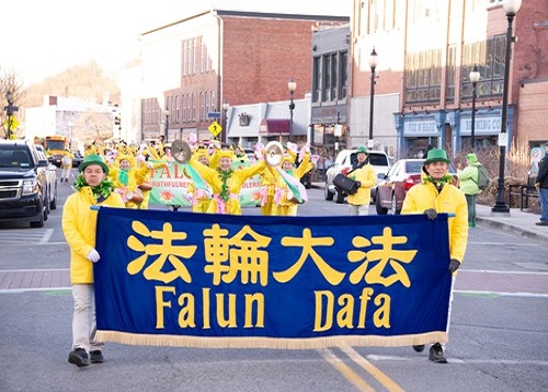 Image for article Upstate New York, AS: Praktisi Berpartisipasi dalam Parade Hari St. Patrick di Tiga Kota