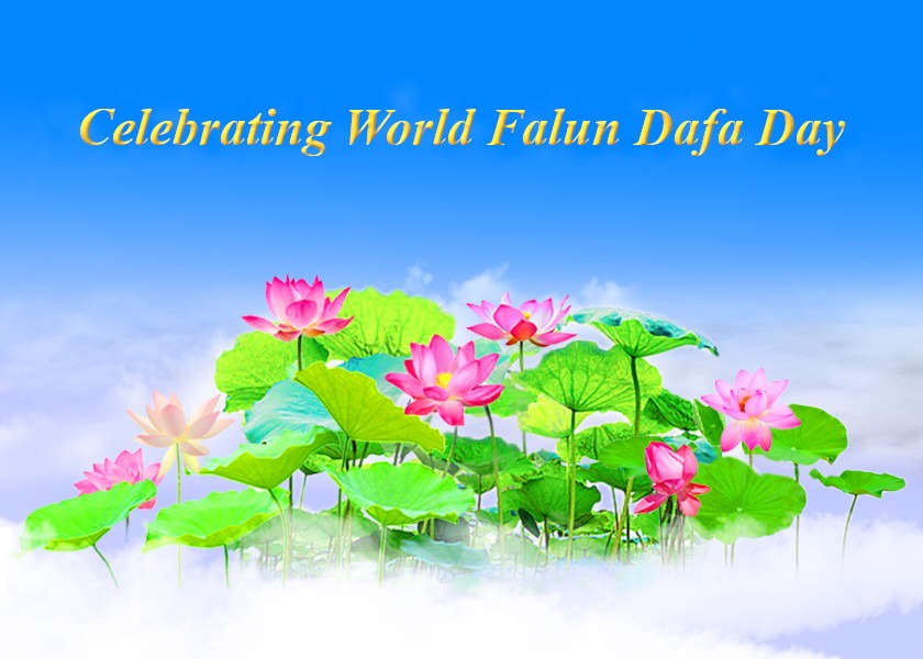 Image for article [Merayakan Hari Falun Dafa Sedunia] Falun Dafa Telah Memberkati Empat Generasi Keluarga Saya