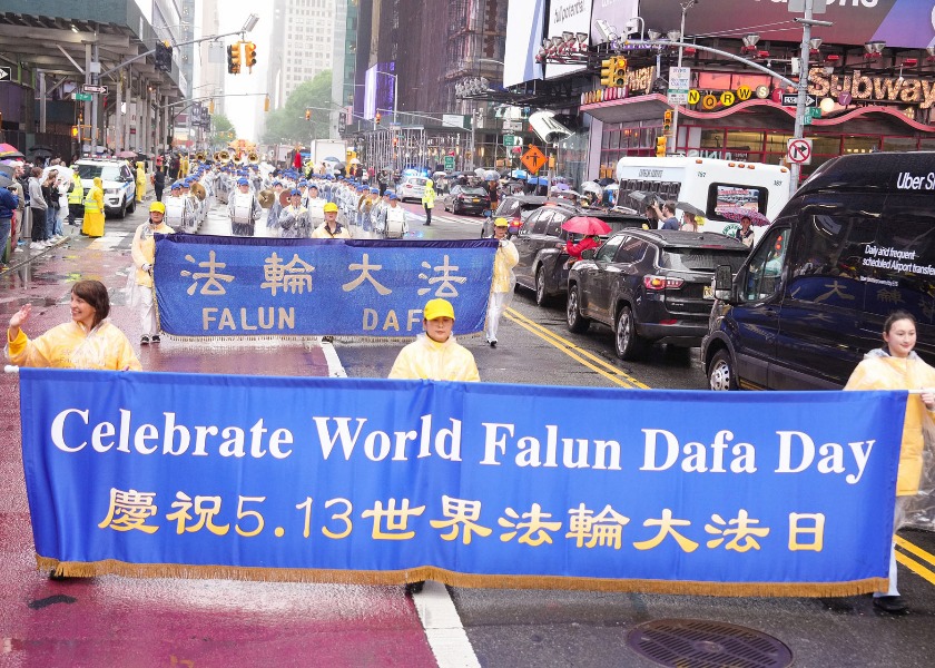 Image for article Kota New York: Orang-orang dari Semua Lapisan Masyarakat Belajar tentang Falun Dafa Melalui Parade Akbar