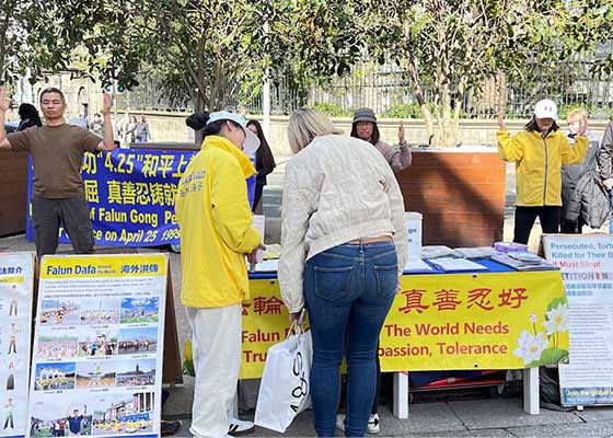 Image for article Irlandia: Rapat Umum di Dublin Memperingati 26 Tahun Permohonan 25 April