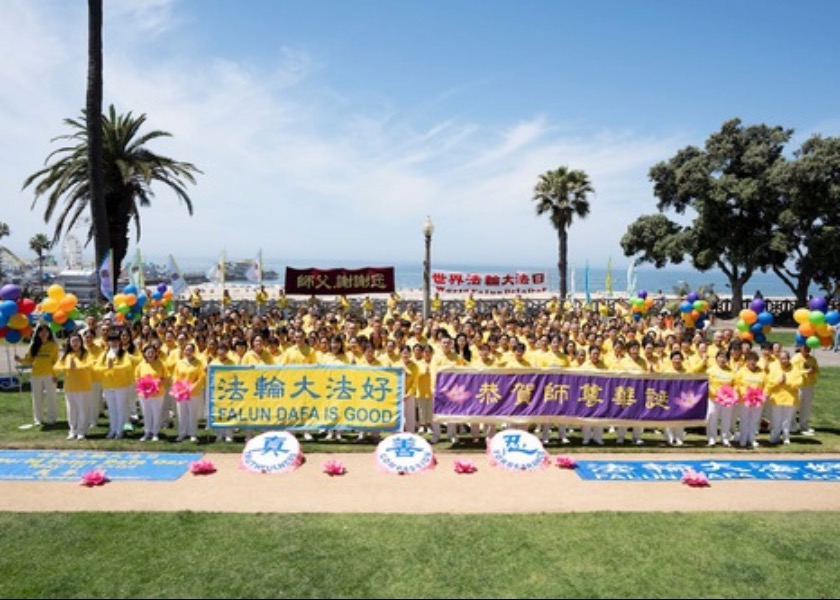 Image for article Los Angeles: Praktisi Merayakan Hari Falun Dafa Sedunia dan dengan Hormat Mengucapkan Selamat Ulang Tahun kepada Pencipta Falun Dafa
