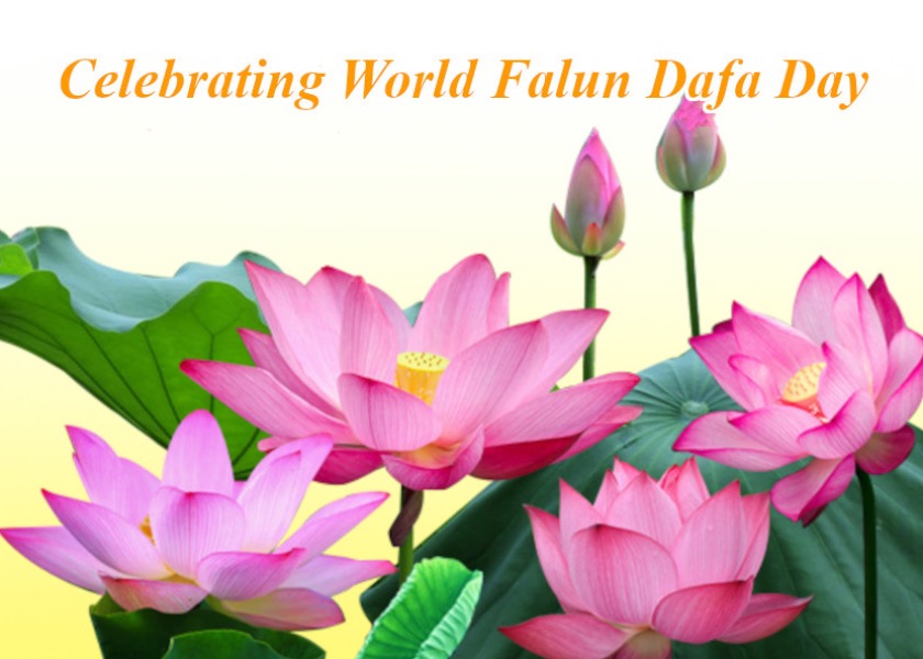 Image for article [Merayakan Hari Falun Dafa Sedunia] “Anda Adalah Guru Terbaik”