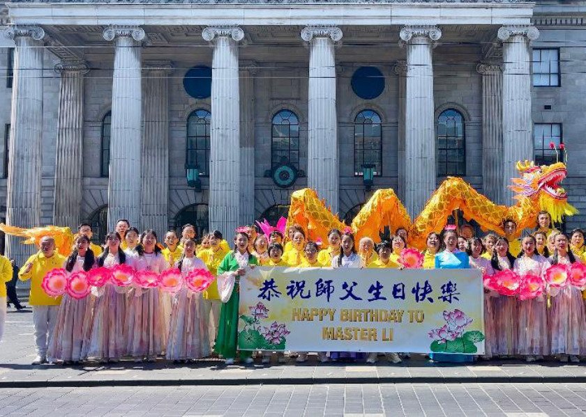 Image for article Irlandia: Kegiatan di Dublin Merayakan Hari Falun Dafa Sedunia