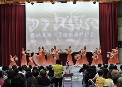 Image for article Taiwan: Perayaan Hari Falun Dafa Sedunia di Chiayi dan Kabupaten Yunlin