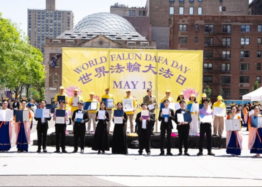 Image for article Manhattan, New York: Merayakan Hari Falun Dafa Sedunia di Union Square