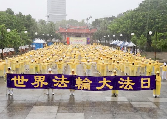 Image for article Praktisi Mengungkapkan Rasa Syukur Melalui Festival Musik Menjelang Hari Falun Dafa Sedunia