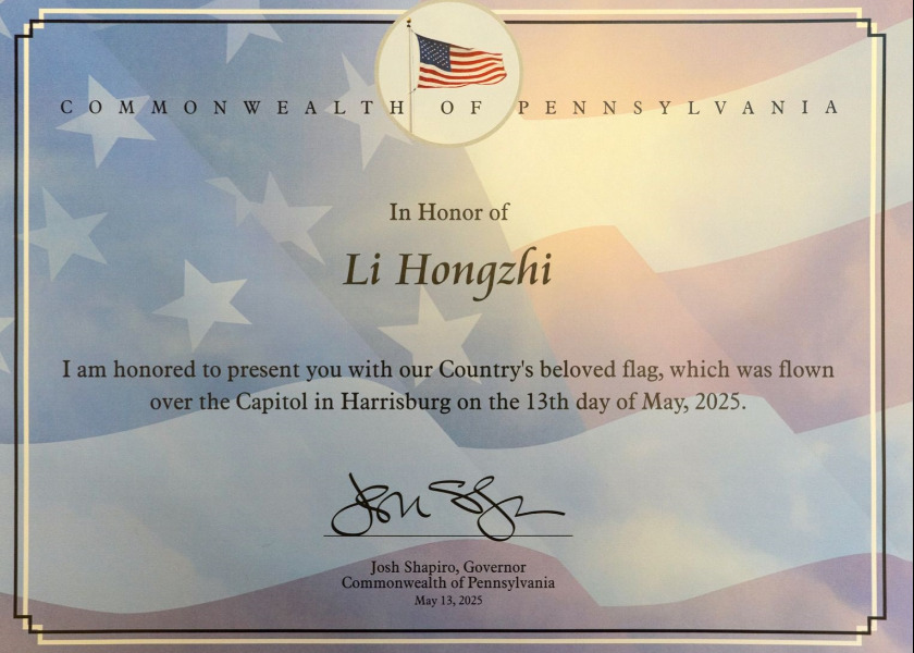 Image for article Pejabat AS di Semua Tingkatan Mengakui Hari Falun Dafa Sedunia dan Guru Li Hongzhi (Bagian 2)