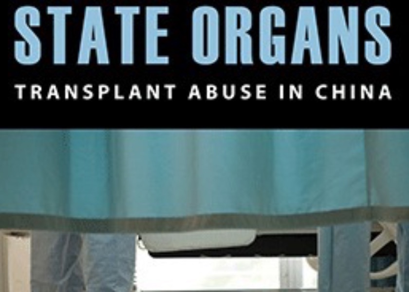 Image for article Penjaga Penjara Memberitahu Praktisi Falun Gong Bahwa Mereka Harus “Mendonorkan” Organ Mereka