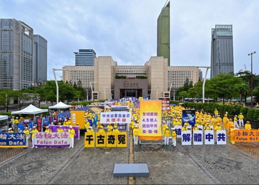 Image for article Taipei, Taiwan: Parade Akbar Mengungkap 26 Tahun Penganiayaan di Tiongkok