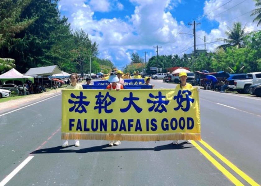 Image for article Saipan, AS: Praktisi Falun Dafa Berpartisipasi Dalam Parade Hari Kemerdekaan
