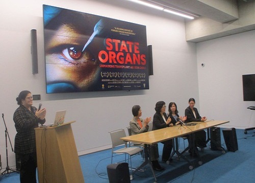 Image for article Kanada: Mantan Anggota Parlemen Mengecam Pengambilan Organ Secara Paksa oleh PKT