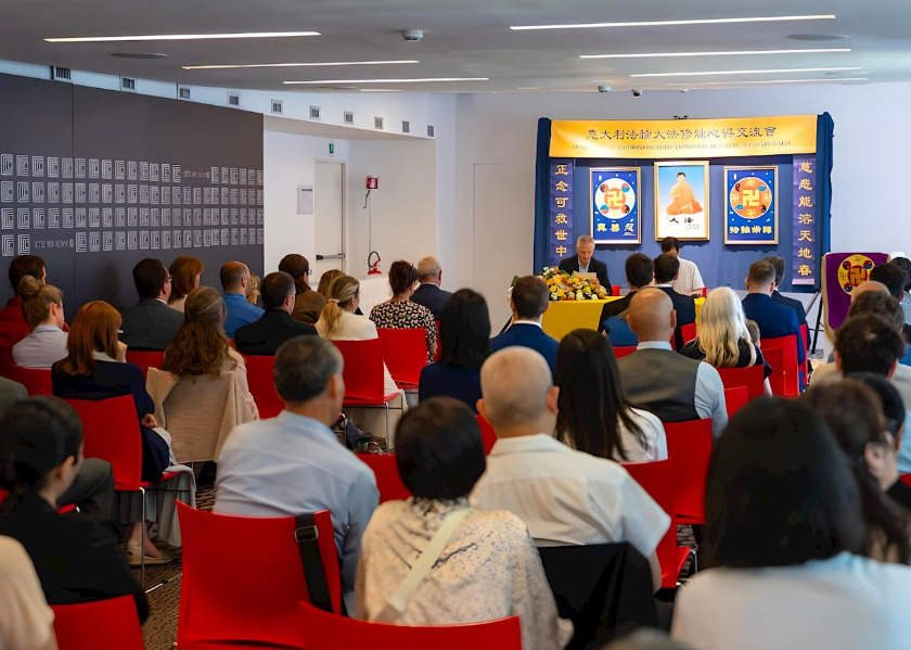 Image for article Italia: Konferensi Berbagi Pengalaman Kultivasi Falun Dafa Diadakan di Roma