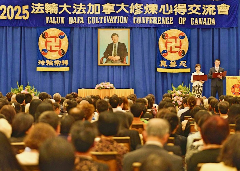 Image for article Toronto, Kanada: Praktisi Saling Belajar di Konferensi Berbagi Pengalaman