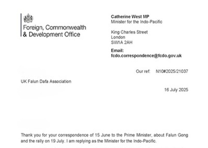 Image for article Surat dari Pemerintah Inggris kepada Himpunan Falun Dafa Menyatakan Dukungan terhadap Shen Yun dan Kebebasan Berkeyakinan