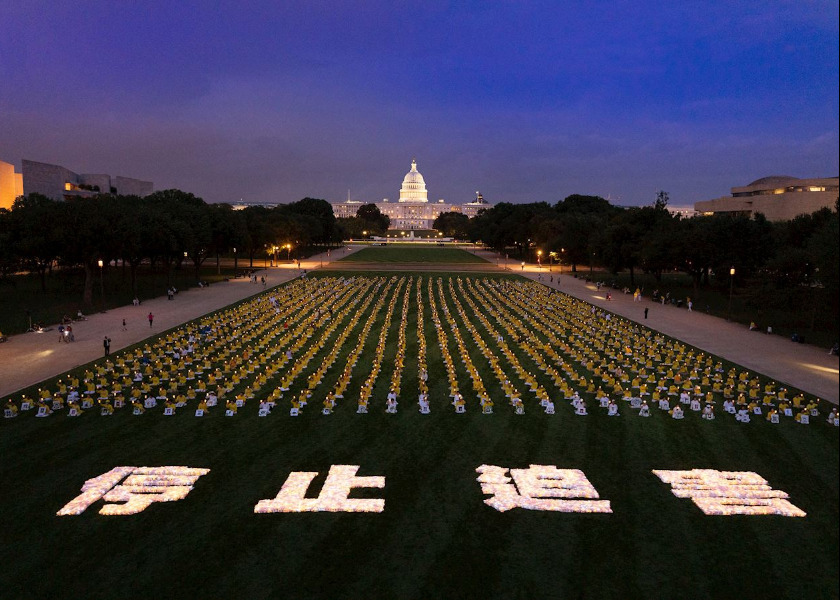 Image for article Washington DC: Kegiatan Nyala Lilin untuk Mengenang Korban Penindasan Rezim Tiongkok Selama 26 Tahun