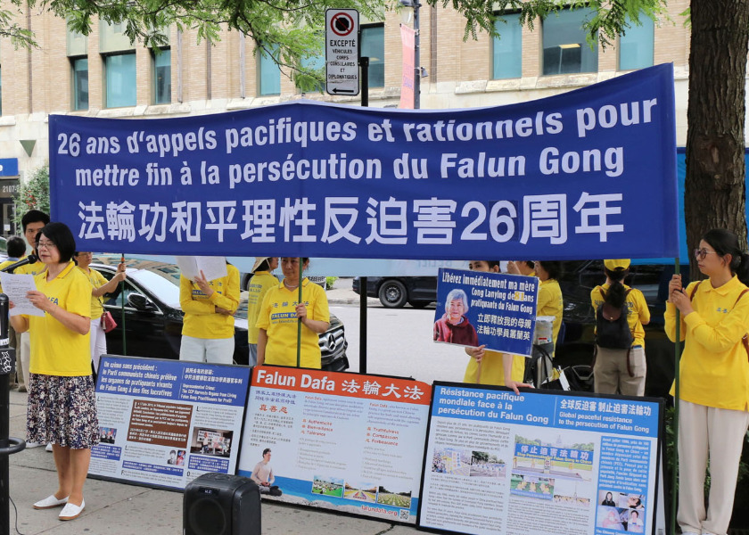 Image for article Montreal: Rapat Umum di Luar Konsulat Tiongkok Menandai 26 Tahun Penindasan