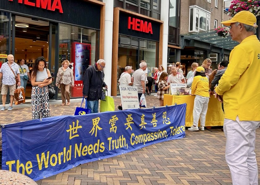 Image for article Belanda: Orang-Orang di Zoetermeer Menyambut Falun Dafa