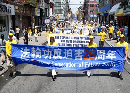 Image for article Parade di New York Menyoroti 26 Tahun Perlawanan Damai (Bagian 1)