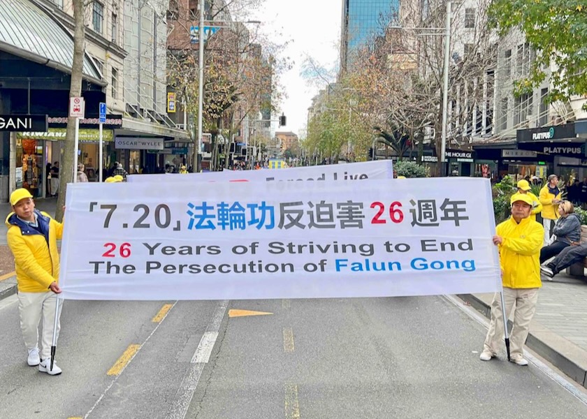 Image for article Selandia Baru: Rapat Umum dan Parade untuk Mengungkap Penganiayaan terhadap Falun Gong yang Telah Berlangsung Selama 26 Tahun di Tiongkok