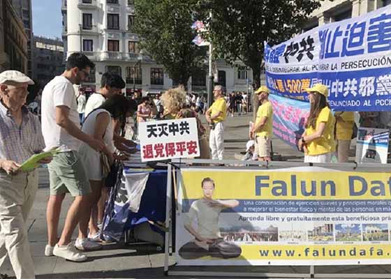 Image for article Spanyol: Acara Informasi yang Diselenggarakan oleh Praktisi Mendapat Dukungan Publik