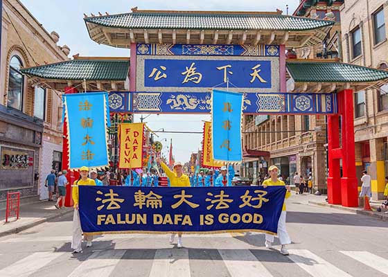 Image for article Chicago, AS: Pawai Menyerukan Diakhirinya Penganiayaan terhadap Falun Gong