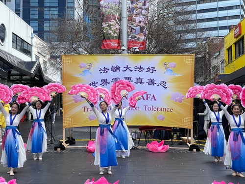 Image for article Sydney, Australia: Anggota Parlemen Memuji Sejati, Baik, Sabar sebagai Landasan Kemanusiaan
