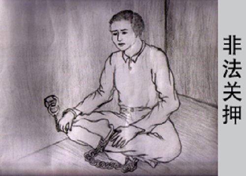 Image for article Veteran Berusia 68 Tahun Dihukum Satu Tahun Penjara karena Keyakinannya pada Falun Gong