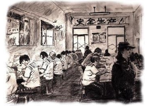 Image for article Setelah Dipenjara Selama 5,5 Tahun, Wanita Heilongjiang Berusia 70 Tahun Dihukum 3 Tahun Lagi karena Berlatih Falun Gong