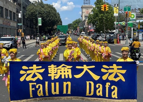 Image for article New York: Memperkenalkan Falun Dafa di Acara Tahunan Brooklyn Unity Walk and Community Parade