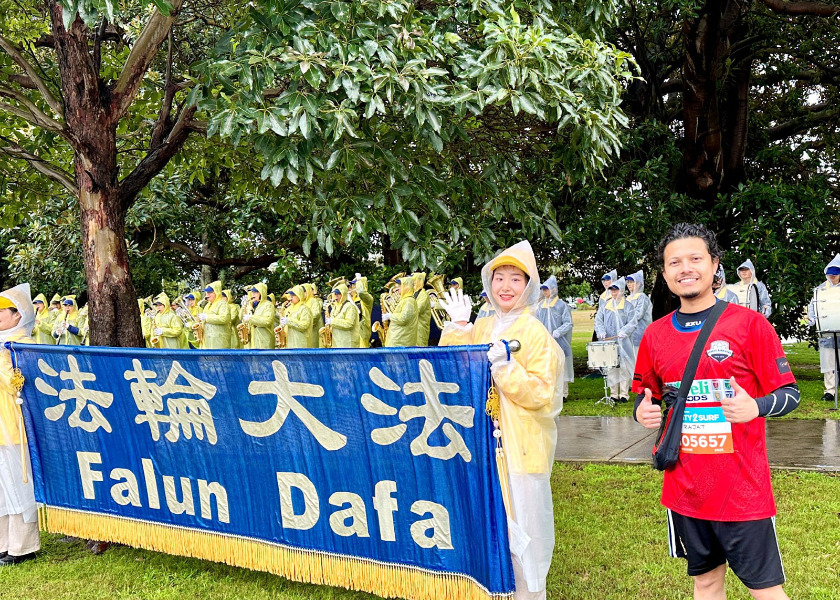 Image for article Sydney, Australia: Memperkenalkan Falun Dafa di City2Surf Fun Run