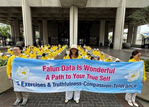 Image for article Los Angeles, AS: Aksi Damai Mengungkap Penindasan Transnasional PKT di Depan Balai Kota