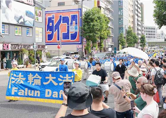 Image for article Jepang: Tokoh Terkemuka Mengecam Penganiayaan terhadap Falun Dafa dalam Acara yang Diadakan di Dua Kota