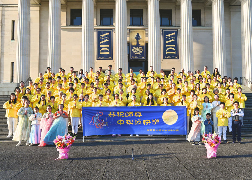 Image for article Praktisi Falun Dafa di Selandia Baru dan Australia Mengucapkan Selamat Festival Pertengahan Musim Gugur kepada Guru Li