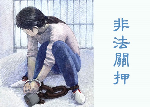 Image for article Wanita 58 Tahun Dihukum 1,5 Tahun Penjara Karena Berlatih Falun Gong