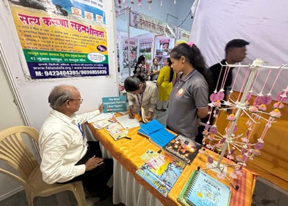 Image for article Nagpur, India: Masyarakat Mendukung Praktisi Falun Dafa di Pameran Gramayan Abhyuday Sewa 2025