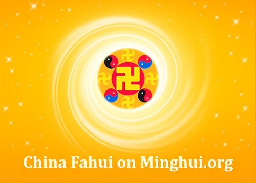 Image for article Fahui Tiongkok | Dengan Berani Memberitahu Orang-orang Fakta tentang Falun Dafa