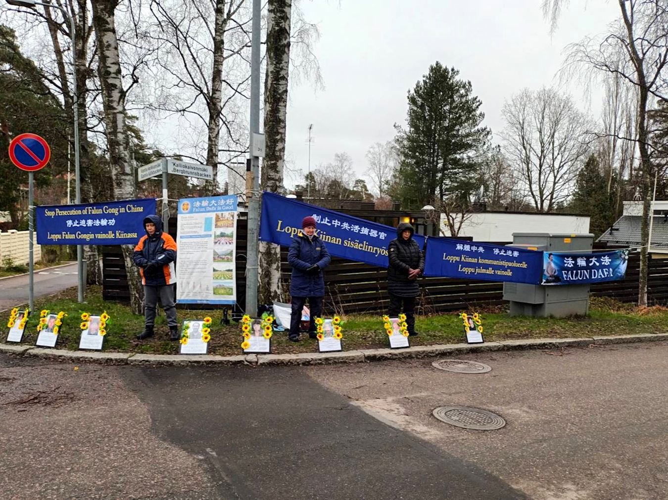 Image for article Nyala Lilin Dekat Kedutaan Besar Tiongkok di Helsinki Menyerukan Untuk Diakhirinya Penganiayaan Terhadap Falun Dafa