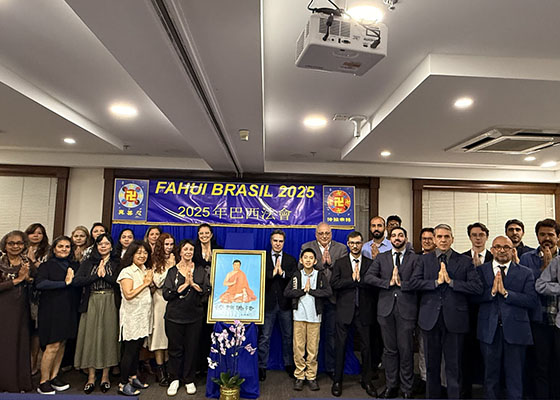 Image for article Brasil: Praktisi Terinspirasi oleh Konferensi Berbagi Pengalaman Kultivasi Falun Dafa