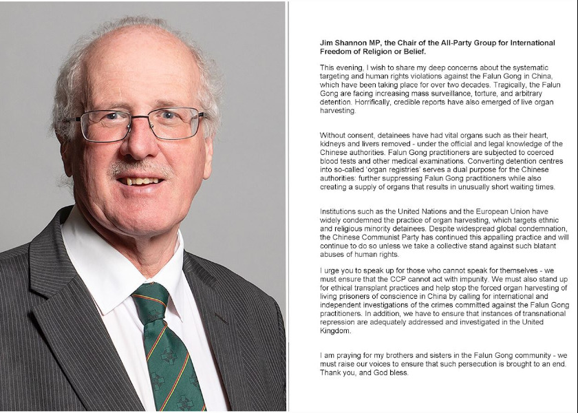 Image for article Inggris: Anggota Parlemen Menyatakan Dukungan untuk Falun Gong pada Hari Hak Asasi Manusia